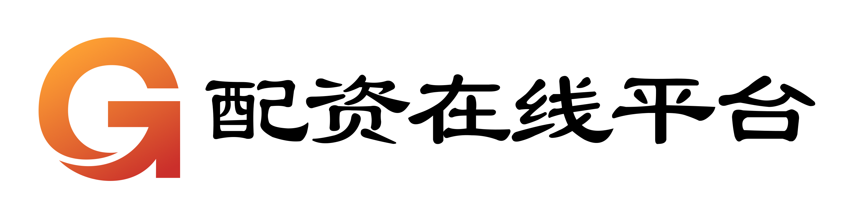 易配网